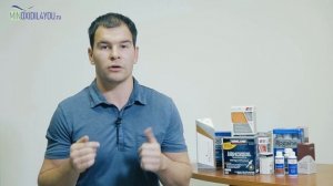 Миноксидил. История появления препарата. Как применять миноксидил для волос и бороды