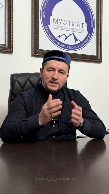 Рамадан мубарак. смотреть онлайн