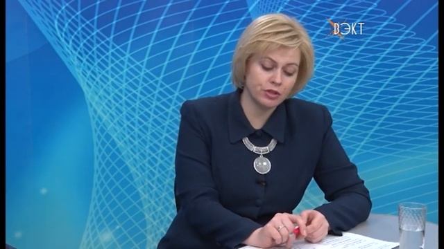 Программа «ЖКХ: Новый взгляд»
