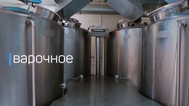 Пивоварня Примус (Чулым) смотреть онлайн