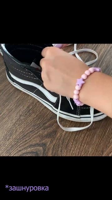 Делаю украшения как в Pinterestkidcore Aestetic Part 06 #shorts #shortsvideo