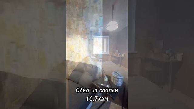 Однокомнатная квартира на ул. Остинская 40 смотреть онлайн