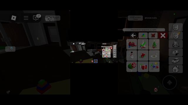 01-03-2025 смотреть онлайн