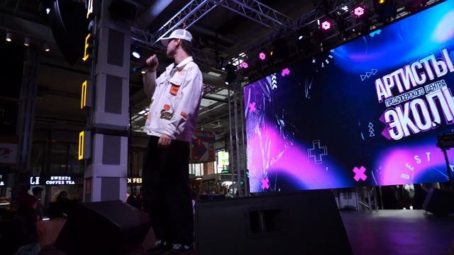 Даня Мезов / Эколь / Депо / Москва / 08-03-2024 смотреть онлайн