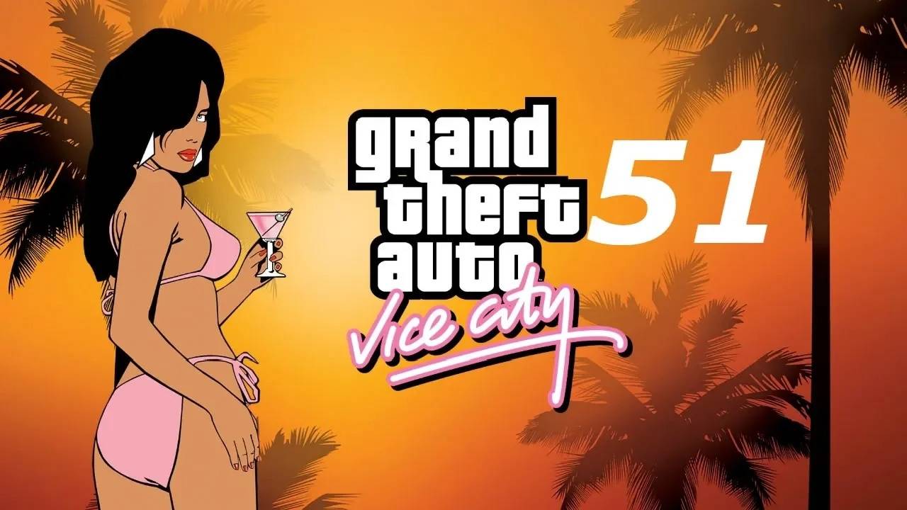 Прохождение GTA: Vice City #51 (Обрубить концы)