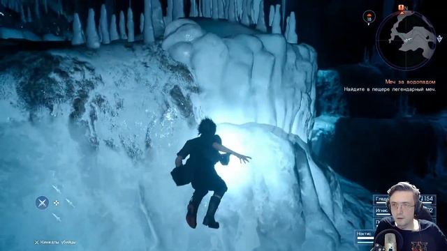 Встреча с Ирис#4 смотреть онлайн