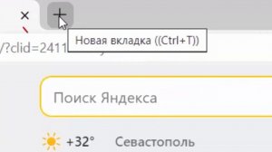 КАК ЗАЙТИ В ЭЛЕКТРОННУЮ ПОЧТУ НА КОМПЬЮТЕРЕ