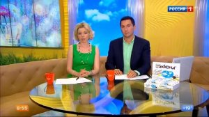 Елена Николаева Утро России Эфир от 11.08.2017