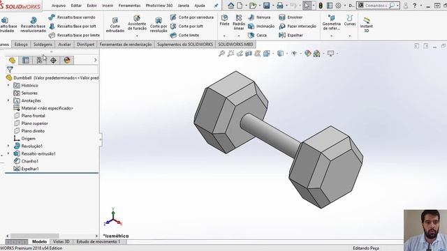 SOLIDWORKS AVANÇADO - UTILIZAÇÃO DA INTERFACE - LIÇÃO PRÁTICA смотреть онлайн