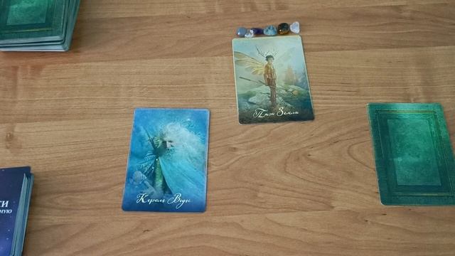 Прогноз на июль для Весов смотреть онлайн