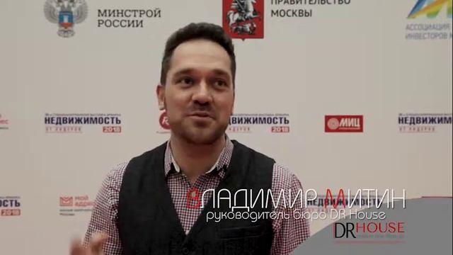 Лидеры Недвижимости 29.03.18 - 01.04.18 (часть 3) смотреть онлайн
