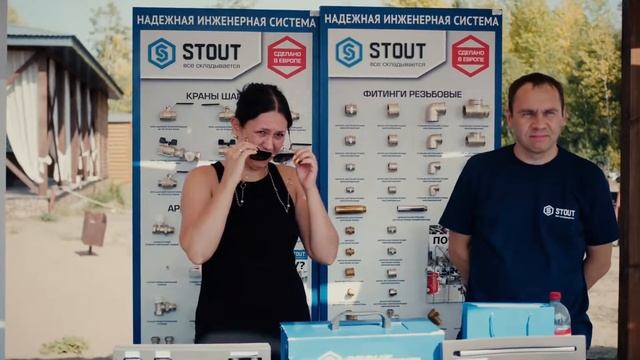 День монтажника - 2021 в Уфе смотреть онлайн