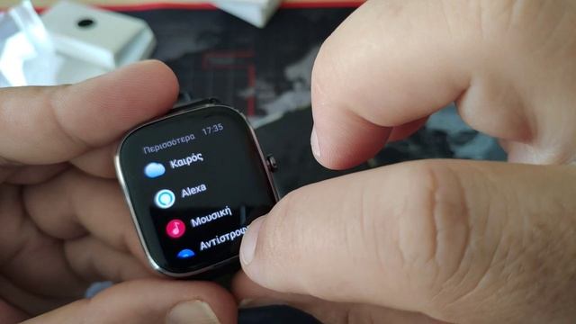 Amazfit GTS 2 mini - Unboxing και αναλυτική παρουσίαση смотреть онлайн