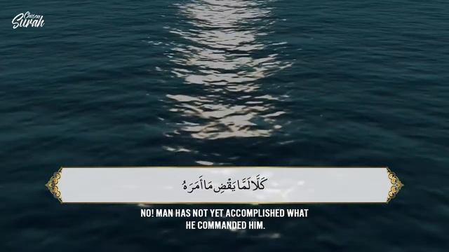 Сура Анабия
Чтец: Ахмед Хидр смотреть онлайн