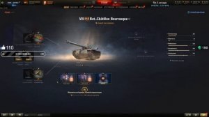 ЛУЧШАЯ СБОРКА НА БУРАСИКА ОТ НИДИНА + ПОЛЕВАЯ МОДЕРНИЗАЦИЯ