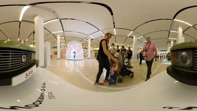 Аллея славы 