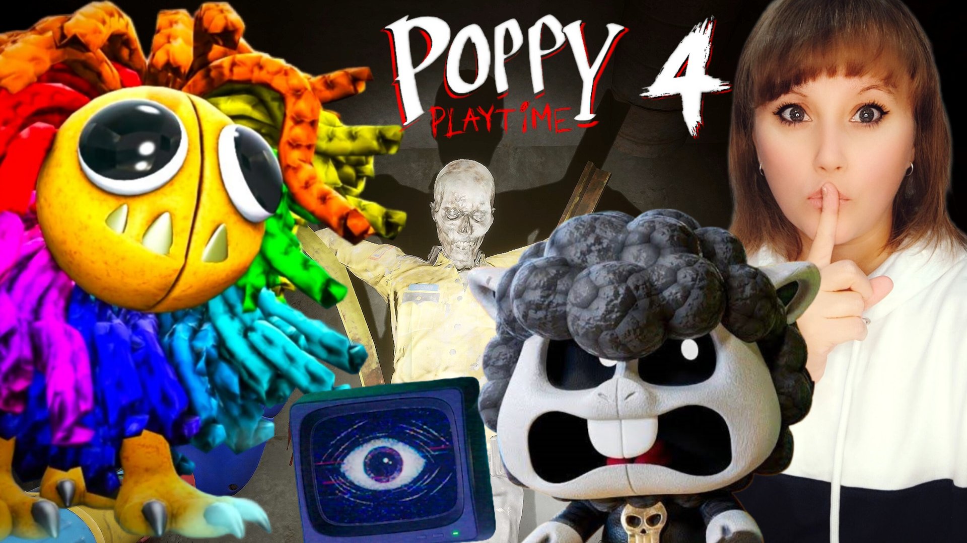 Собака-убивака Ярнаби-и-и. Poppy playtime 4. Safe Haven. Поппи плейтам 4. Убежище #2. смотреть онлайн