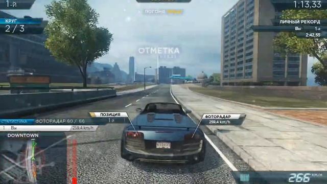 NFS Most Wanted 2012 прокачка Audi R8 GT Spyder смотреть онлайн