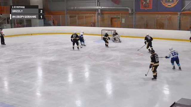 Grizzly - Инженерное оборудование | 19.12.21