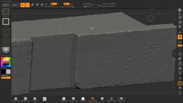 Zbrush 4R8 Concrete block -- Speedsculpt смотреть онлайн