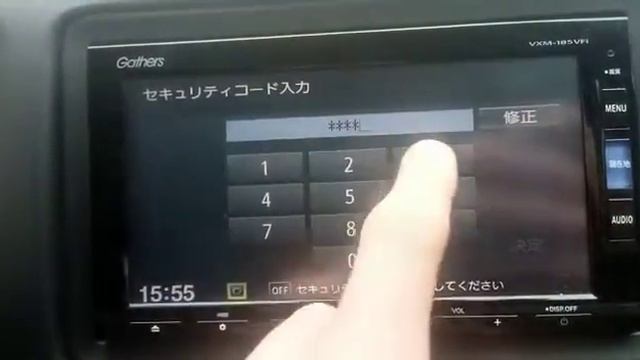 Код магнитолы Gathers VXM-185 смотреть онлайн