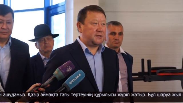 Аққайың ауданында дене шынықтыру-сауықтыру кешені ашылды смотреть онлайн