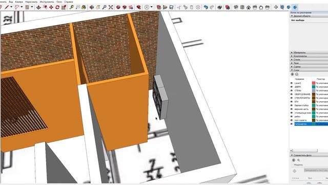vkusnosushi м17 SketchUp Pro 2019 2021 01 09 14 06 53 смотреть онлайн