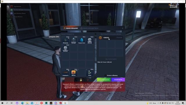Desktop 2021 08 15 23 08 25 81 смотреть онлайн