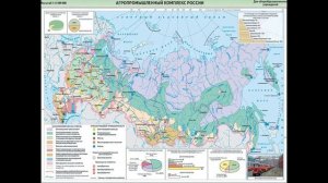 Агропромышленный комплекс России  Состав и значение