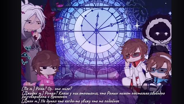 ! НА 2X! Рякцыя на Рому и Лололошку 1/1[Лололошка, Джон, Джодах, Смотрящий, Рома] Рякцыя на заказ смотреть онлайн