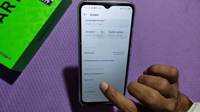 Reset Smartphone, How To Reset In Infinix Smart 7, Factor Reset In Infinix Smart 7, Erase All Data смотреть онлайн