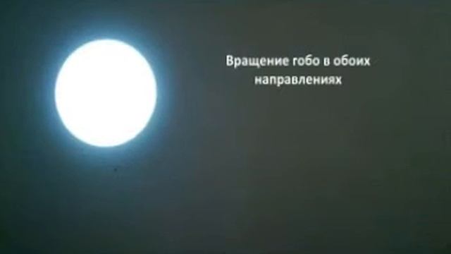 EXP Lighting LED spot 60W смотреть онлайн