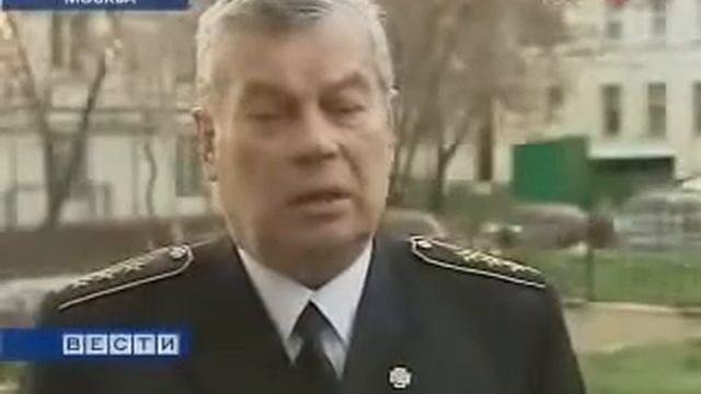 Наше 'гостеприимство' к американским нарушителям территориальных вод