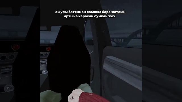 блек раша смотреть онлайн