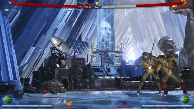 Injustice 2: Legendary Edition - Микеланджело против Донателло смотреть онлайн