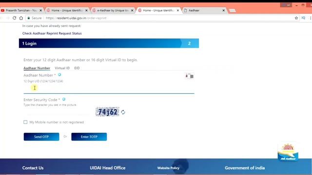 Aadhar Card Re-Print & Download Online In Tamil | Aadhar Status | ஆதார் அட்டை смотреть онлайн