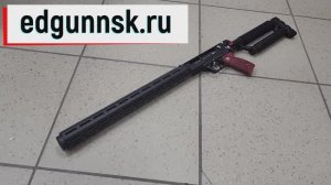 Edgun Леший 2  7.62  (.30)  500мм