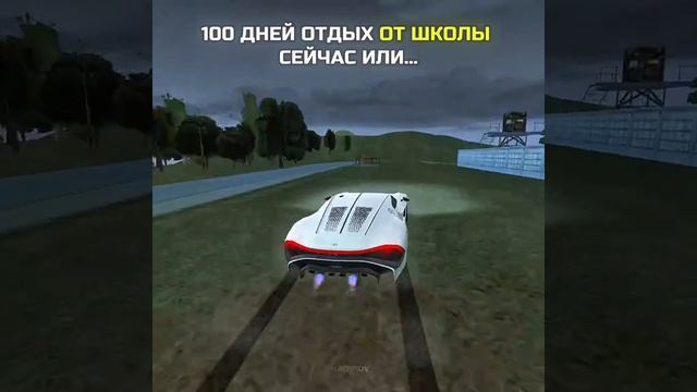 блек раша смотреть онлайн