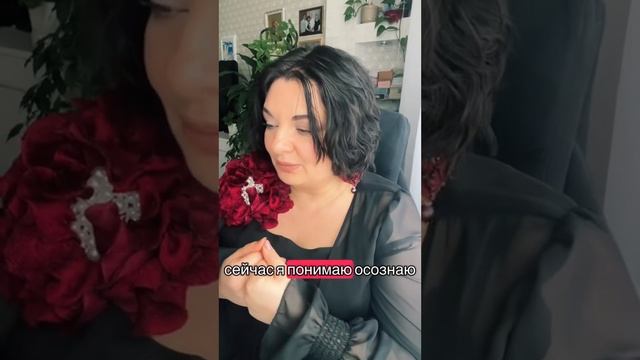 Неправильное начало смотреть онлайн