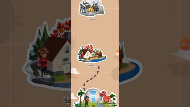 COIN MASTER.КОИН МАСТЕР