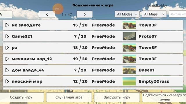 заходи снимем рулик про тол чикена в городе смотреть онлайн