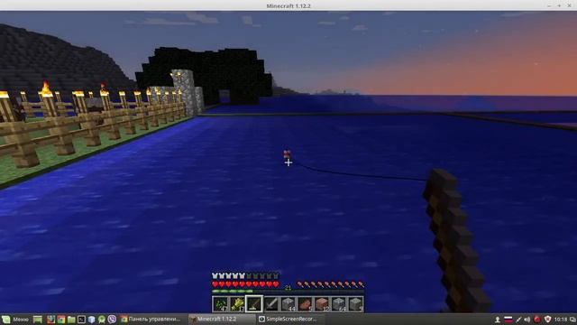 Stream Minecraft 1.12.2 выживание смотреть онлайн
