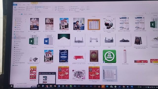 How to convert jpeg to ms word document. #msword #youtubeshorts #internet #shortvideo #msoffice смотреть онлайн