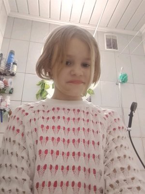 адреналин хаус