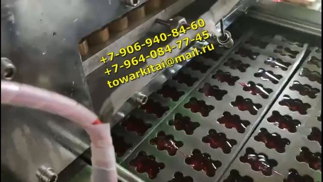Мини линия производства мармелада#оборудованиедлябизнеса смотреть онлайн