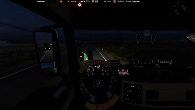 ETS2_КОНВОЙ