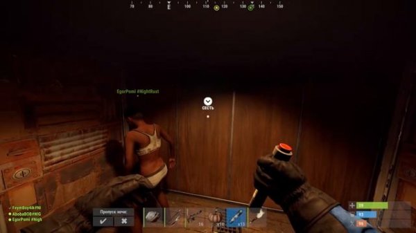 Rust | NightRust 277 devblog