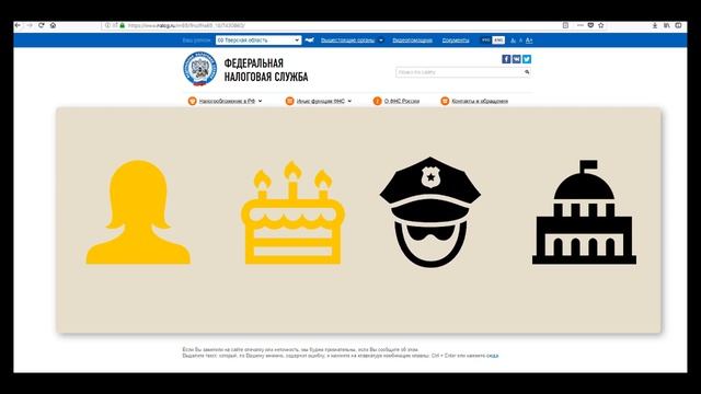 Образовательная авантюра