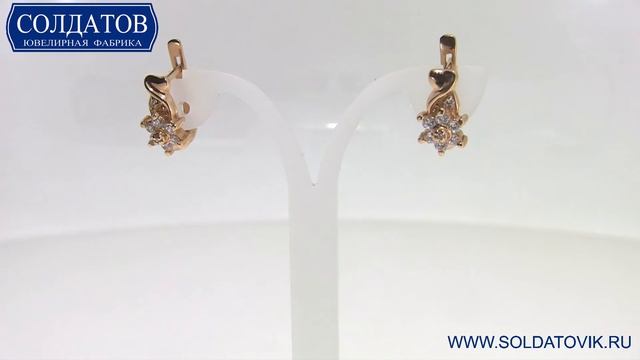 Впечатляющие серьги с цирконием C1543 3 83 смотреть онлайн