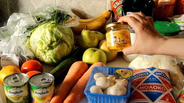 БЮДЖЕТНАЯ ЗАКУПКА ПРОДУКТОВ ДЛЯ ПП смотреть онлайн